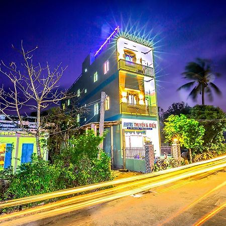 Ly Son Motel Thuyen & Bien المظهر الخارجي الصورة
